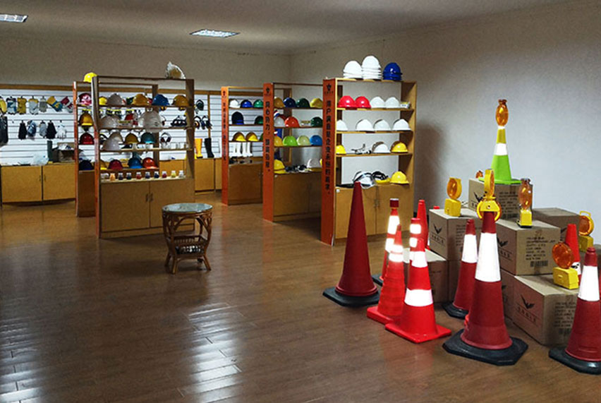 Ningbo Hoyoung Safety Products Co., Ltd.